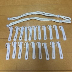 カーテンフック20個