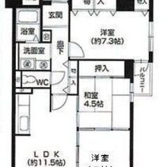 ★【3LDK】入居日によって初期費用が7000円以下も可能な物件！ - 大阪市