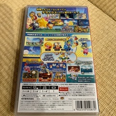 星のカービィ　デラックス　Switchソフトの画像