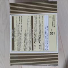 新品未開封☆ルームラック(小物入れ)の画像