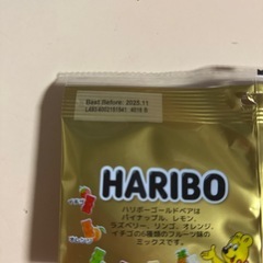 ハリボーゴールドグミの画像