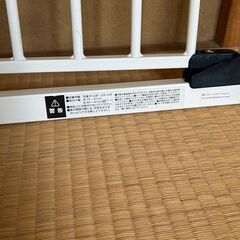 取引中 ベビーゲートの画像