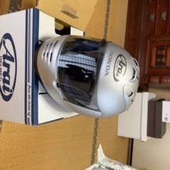 ヘルメット中古
