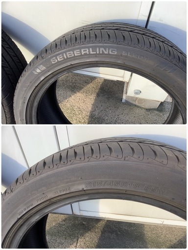 サイズ間違いで買ってしまいました?24年製バリ山‼️ブリヂストン製セイバーリング215/45R18