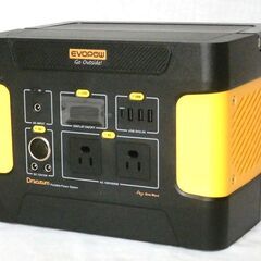 ポータブル電源 大容量 515Wh 160938mAh リン酸鉄...