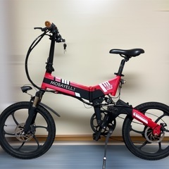 電動バイク．電動自転車．ひねちゃん．モペット．電動アシスト自転車