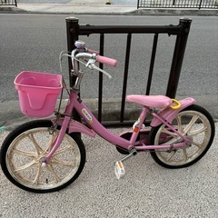 自転車