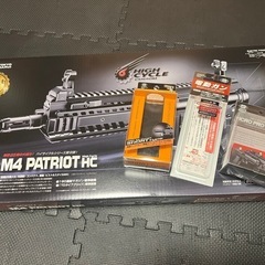 東京マルイ　M4パトリオットHC、サバゲーセット一式の画像