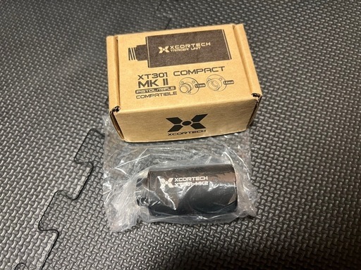 東京マルイ　M4パトリオットHC、サバゲーセット一式