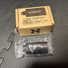 東京マルイ　M4パトリオットHC、サバゲーセット一式の画像