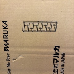 スリム棚　スライド可能 新品の画像