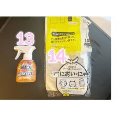 ハムスター飼育セット 餌／掃除アイテム／ヒーター付きの画像