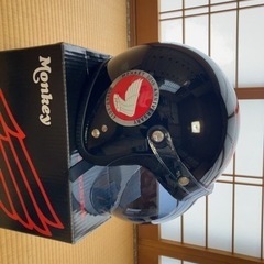 ヘルメット中古