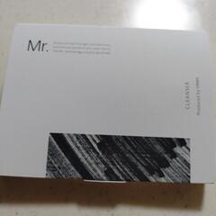 メンズ用　クレンジングの画像