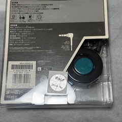 【未使用】ソニーのMDR-ZX600ステレオヘッドホンの画像