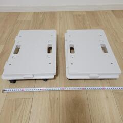 【中古】無印良品　コンパクト台車２台セット