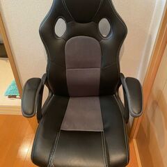 チェアあげますの画像