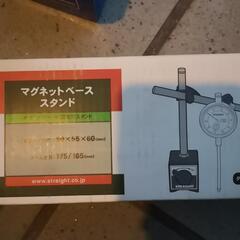 バイク　フロントフォーク用工具の画像