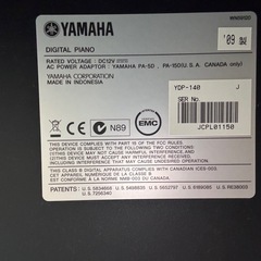 電子ピアノ【ヤマハ　ARIUS YDP140】の画像