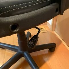 チェアあげますの画像