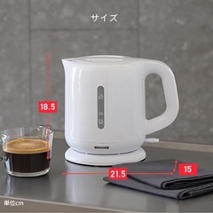 ケトルの画像