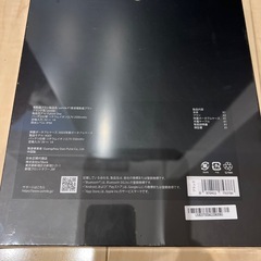 電動歯ブラシ　usmile F1 音波電動　　の画像