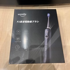 電動歯ブラシ　usmile F1 音波電動　　