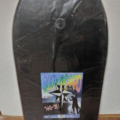 ボディボード  フットリーシュ付き（Sサイズ）の画像