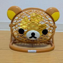 リラックマ USB扇風機