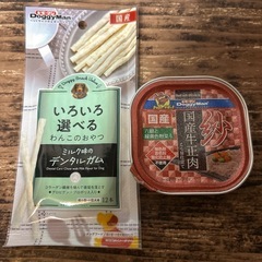 国産ドッグフード　わんちゃんのおやつ　トイレ袋セット　ペットちゃんの包帯の画像