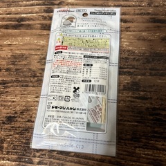 国産ドッグフード　わんちゃんのおやつ　トイレ袋セット　ペットちゃんの包帯の画像
