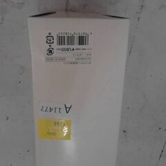 箱根駅伝　タンブラー　A11477の画像