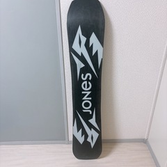 スノーボードJONES20-21    の画像