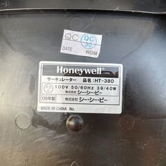 ★動作〇★ サーキュレーター Honeywell HT-380 扇風機の画像
