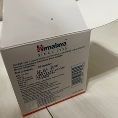 パーティースマート　Party Smart
の画像