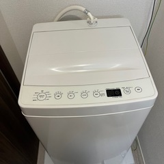 一人暮らしに丁度いい全自動洗濯機　