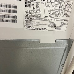 一人暮らしに丁度いい全自動洗濯機　の画像
