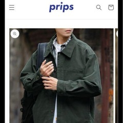 プリップス　work jacketの画像