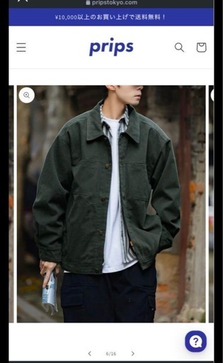 プリップス　work jacket