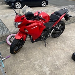 CBR250R
