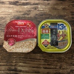 国産ドッグフード2個　トイレ袋セット　ペットちゃんの包帯の画像