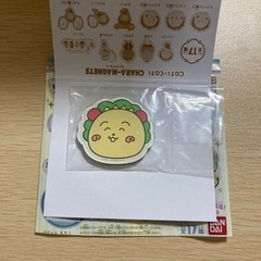 コジコジ顔　キャラマグネッツ