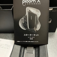 空箱and付属品(本体も付けることが...)の画像