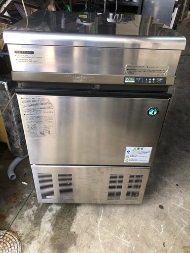 ホシザキ　製氷機