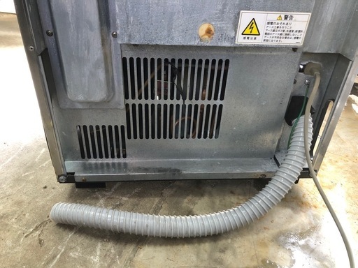 ホシザキ　製氷機