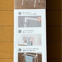 3枚プレート電気グリル鍋 TSG-1304-GY (ラッキー) 井田川の 3枚プレート電気グリル鍋 TSG-1304-GY (ラッキー) 井田川の