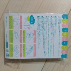 新品未開封☆多機能栓抜きの画像