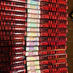 ジャイアントキリング　漫画、コミック、サッカーの画像