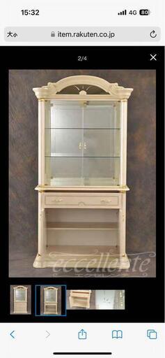 専用サルタレッリ アマルフィ 2ドアキャビネット ベージュ イタリア