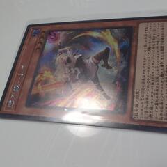 遊戯王 閃刀姫レイ 絵違いの画像